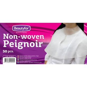 Neausta materiāla makijāža apmetnis balts 50gab.