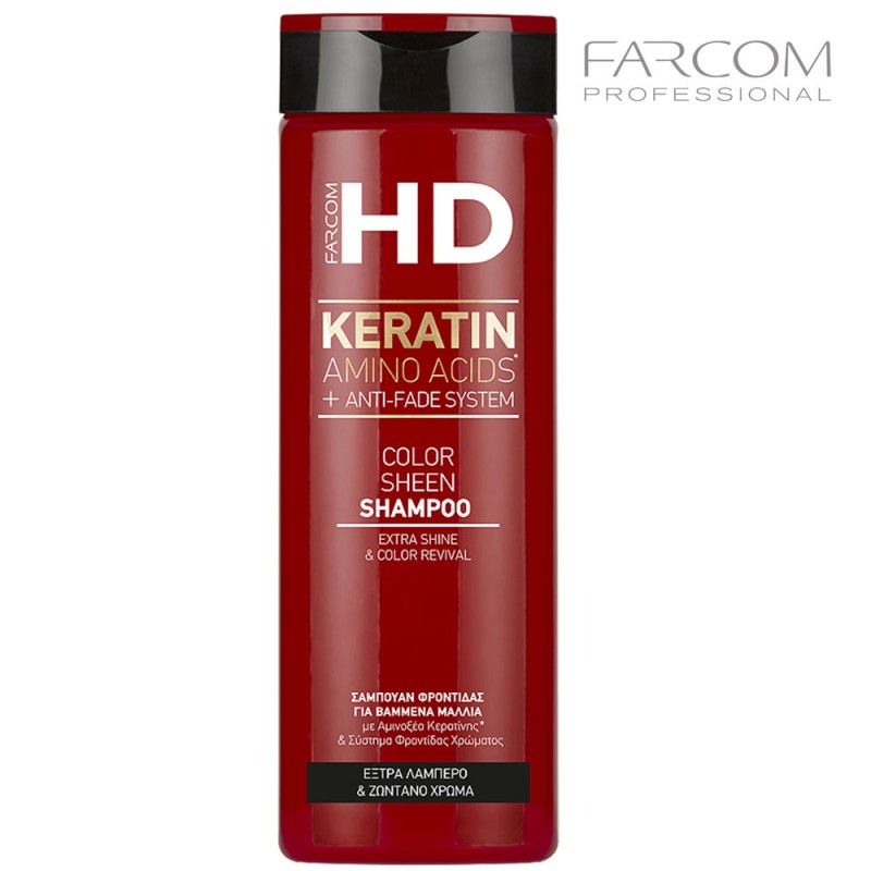FARCOM Shampoon värvitud juustele HD Color Sheen 400ml