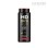 FARCOM HD Shampoon kõikidele juuksetüüpidele Nutri Balance 750ml