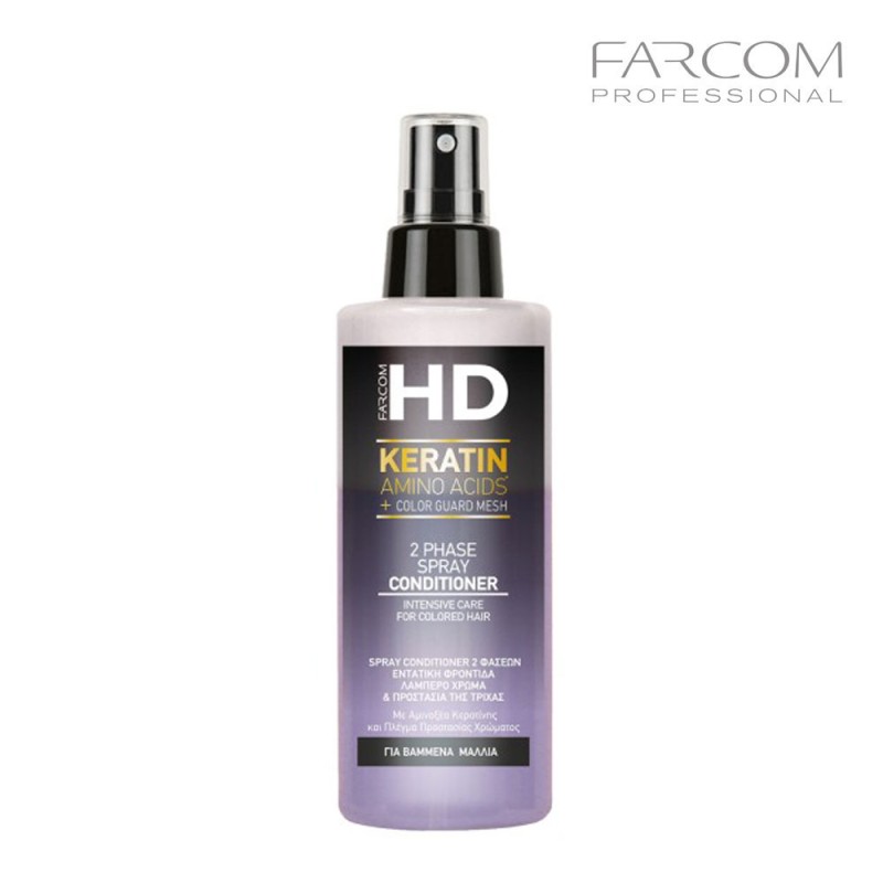 FARCOM HD Kahefaasiline palsamisprei värvitud juustele 150ml