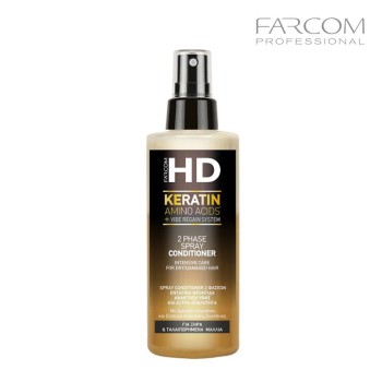 FARCOM HD Kahefaasiline palsamisprei kuivadele ja kahjustatud juustele 150ml