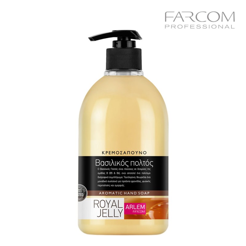 FARCOM ARLEM Vedelseep kätele Royal Jelly 500ml