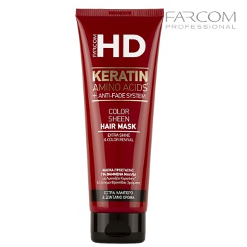 FARCOM Juuksemask värvitud juustele HD Color Sheen 250ml