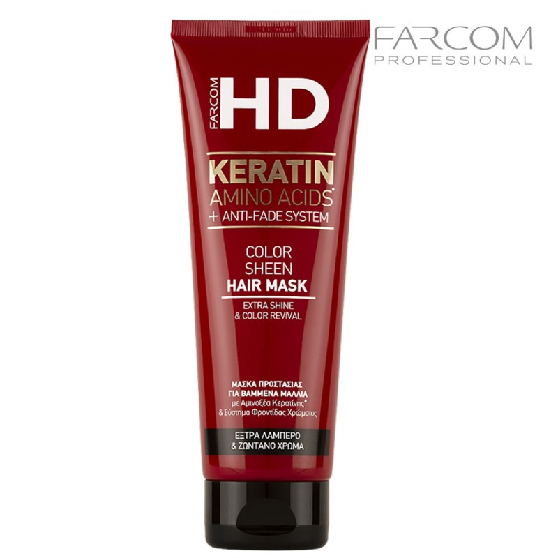 FARCOM Juuksemask värvitud juustele HD Color Sheen 250ml