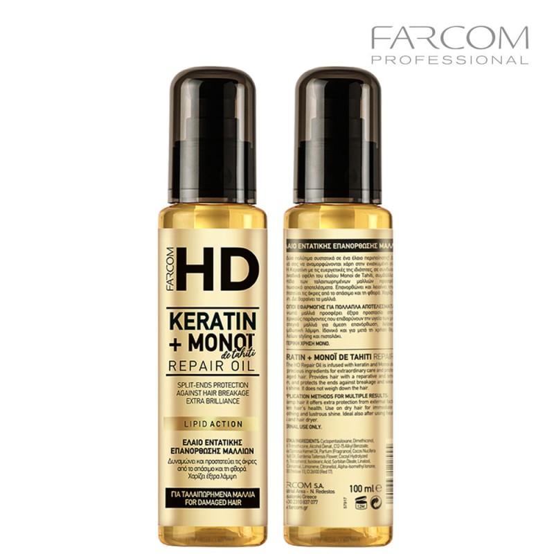 FARCOM HD Taastav juukseõli 100ml