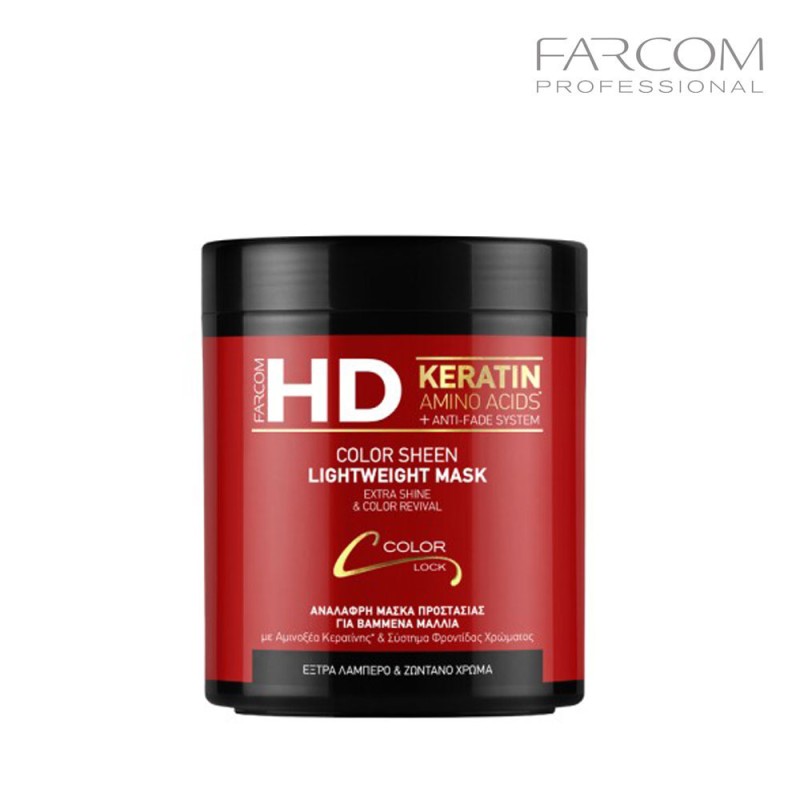 FARCOM HD Juuksemask värvitud juustele 1000ml