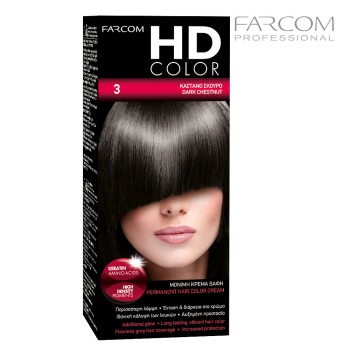 FARCOM HD COLOR Juuksevärvi komplekt 3-Dark Chestnut