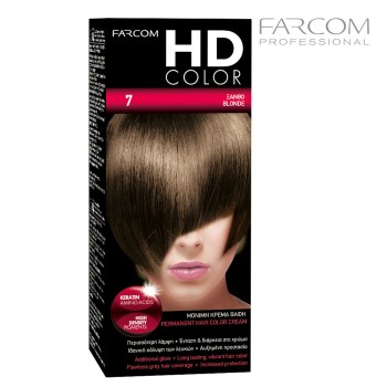 FARCOM HD COLOR Juuksevärvi komplekt 7-Blonde