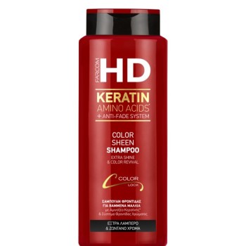 FARCOM Shampoon värvitud juustele HD Color Sheen 750ml