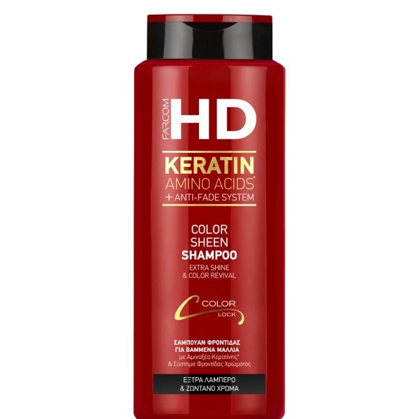 FARCOM Shampoon värvitud juustele HD Color Sheen 750ml
