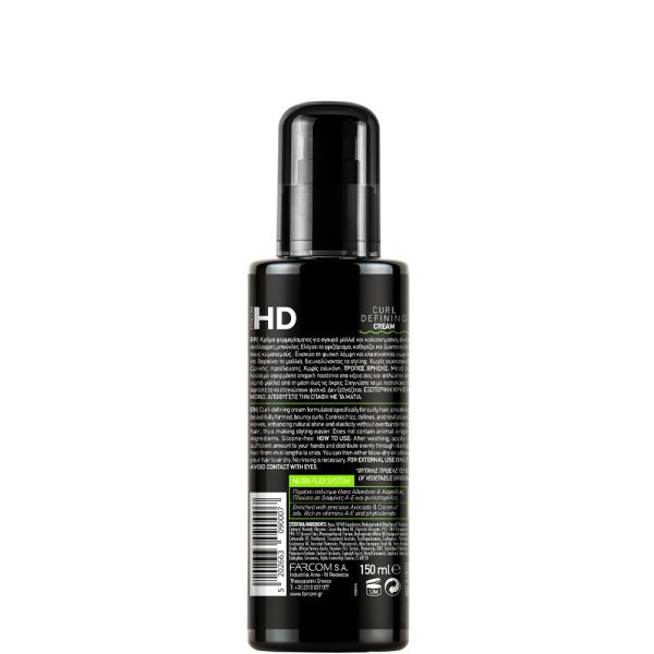 FARCOM Lokikreem HD Curl Defining Cream 150ml