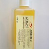 Jojobaõli 250ml, külmpressitud