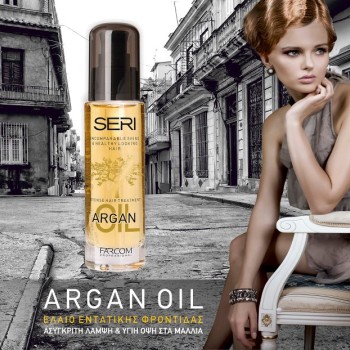 FARCOM Argaaniaõli 50 ml