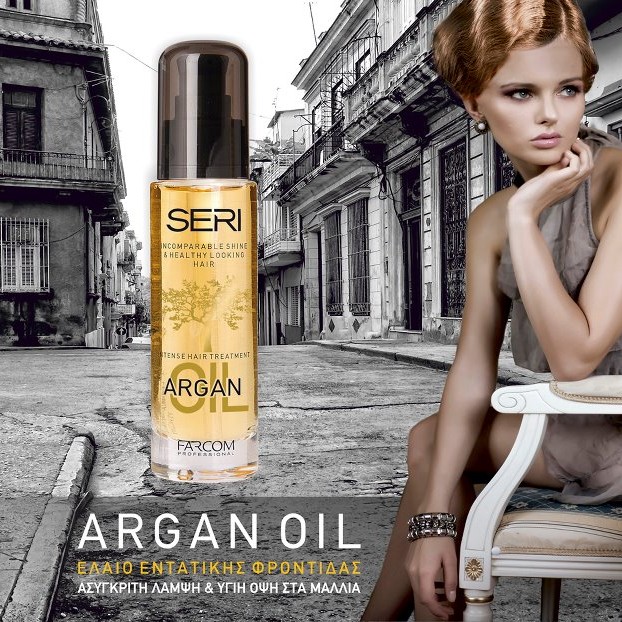 FARCOM Argaaniaõli 50 ml